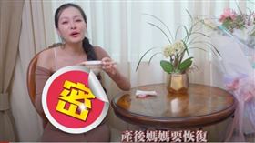 王思佳產後身材曝光，肚子還像懷孕4、5個月的孕肚。（圖／翻攝自王思佳YouTube）