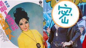 楊燕 聲達科技音樂有限公司、虞成偉攝