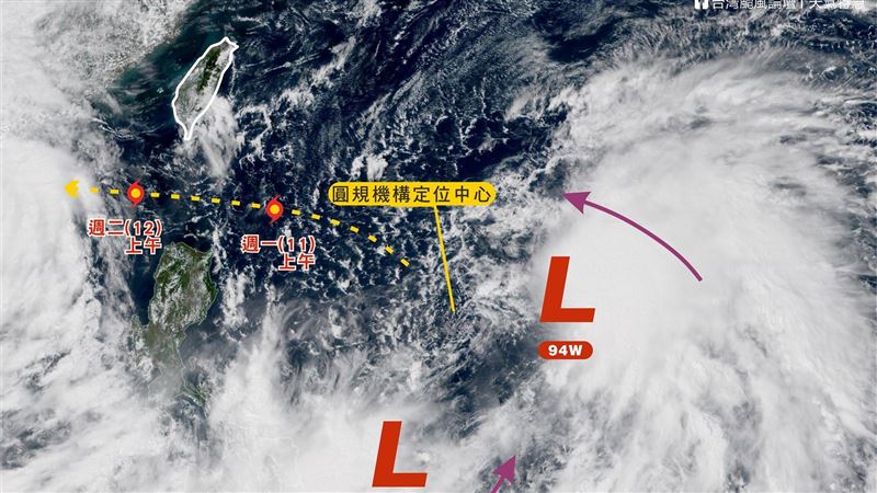 國慶會變天？颱風圓規6降雨熱區曝光