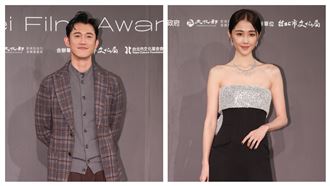 北影情侶同台！邵雨薇露酥胸挺吳慷仁