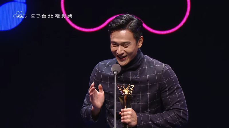 北影23／《詭扯》劉冠廷奪最佳男配