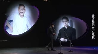 胡宇威嘆龍哥本來要一起頒獎惹她想哭