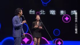 郭書瑤 莊凱勛 台北電影獎