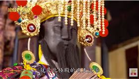 ▲北極殿玄天上帝二帝金身。（圖／寶島神很大）