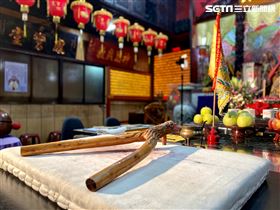 碧霞元君降鸞文指點迷津