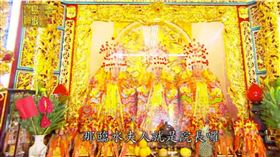 ▲三奶夫人金尊。（圖／寶島神很大）