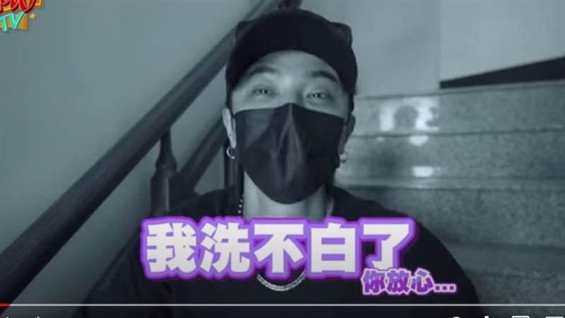 驚傳被大陸封殺　羅志祥：我不洗白了