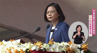 中華民國生日　蔡英文特別感謝這群人