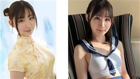 伊東愛瑠在社群所使用的中文疑似多為Google翻譯。（圖／翻攝自wish.meru IG）