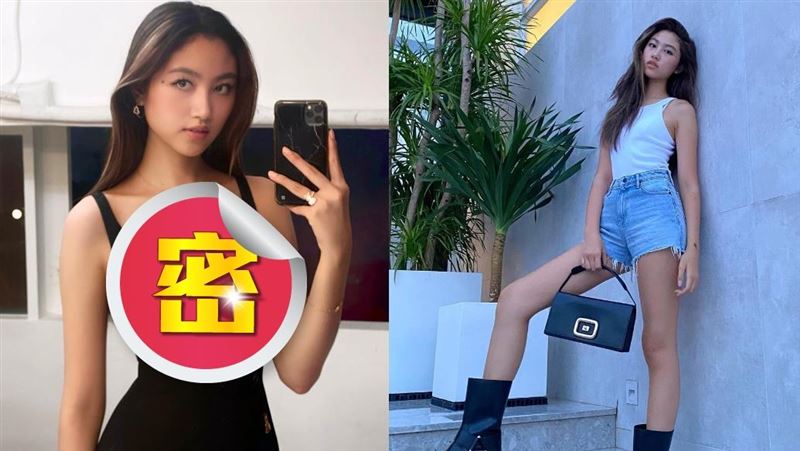 胸以下全是腿！任達華女兒性感解鎖