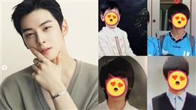 車銀優學生時期各種階段的舊照被挖。（圖／翻攝自MT머니투데이）