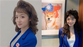 眼肉芽。（圖／翻攝自眼肉芽臉書）