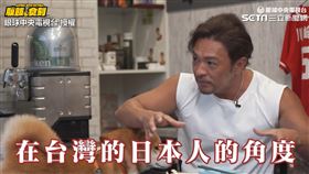 ▲夢多前陣子，評論了有關福原愛的事情，他在此影片中清清楚楚的解釋一次。（圖／眼球中央電視台 授權）