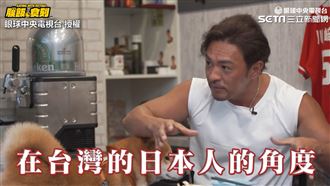 學福原愛講國語　視網膜開口夢多敬佩