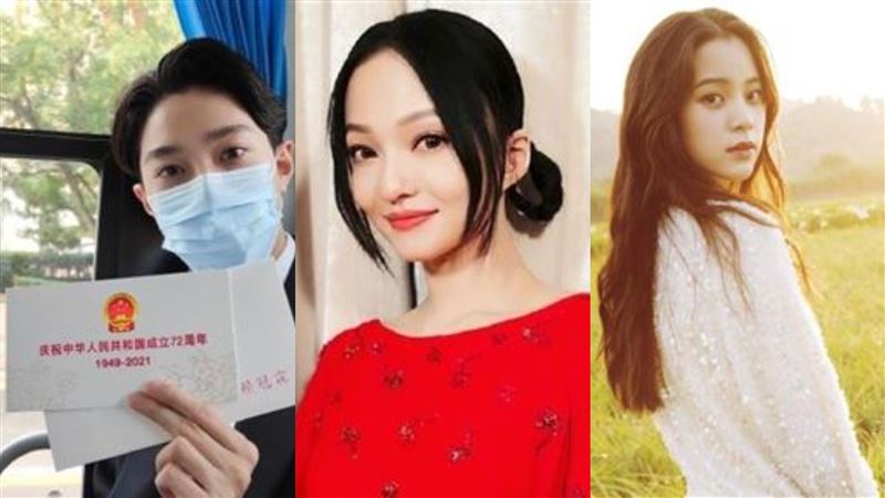 28藝人賀中共國慶！台灣國慶全噤聲