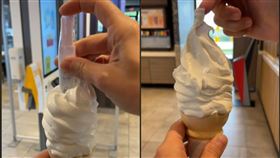 驗孕棒藏冰淇淋（圖／翻攝自抖音／joshandlisa）