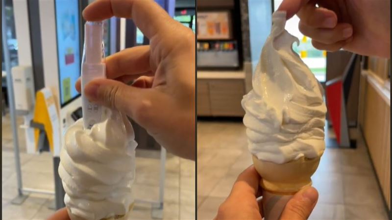 驗孕棒藏冰淇淋報喜！網嚇：妳尿上面