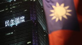 台北101晚間點燈賀國慶（2）