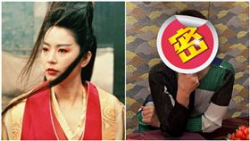 蓋鳴暉,林青霞,賭王,粵劇,何鴻燊