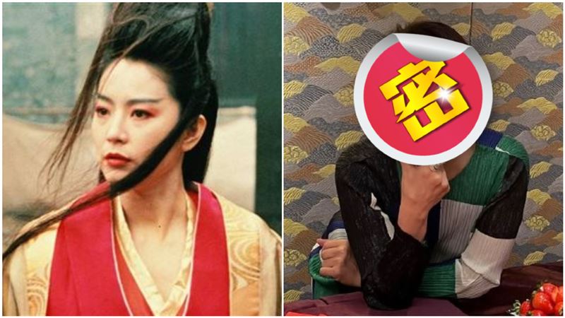 氣質不輸林青霞　她圈粉賭王近況美翻