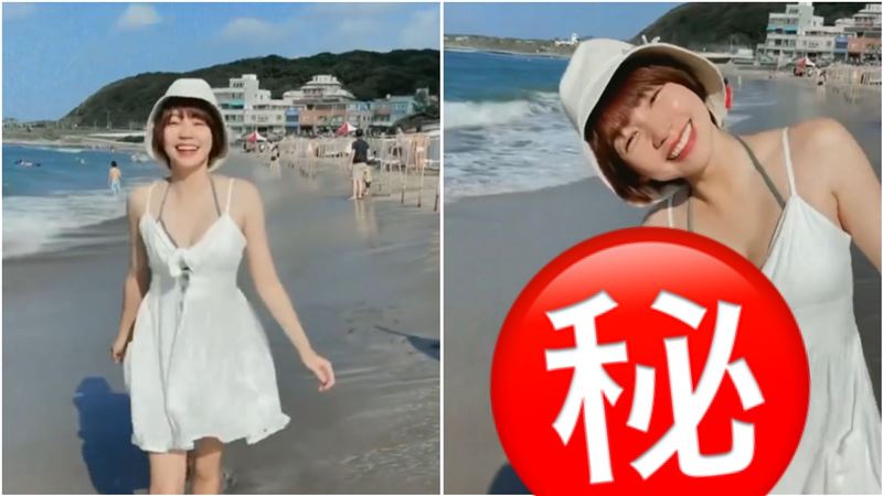 男友視角！曾智希比基尼「上下晃動」