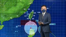 圓規颱風2340記者會（圖／翻攝自CWB氣象局）