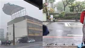 宜蘭狂風暴雨畫面曝！廣告布條狂飛　在地人傻眼：根本強颱（圖／翻攝自宜蘭知識＋）