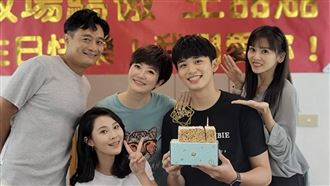 驕女鮮肉生日 收張靜之浮誇布條笑翻