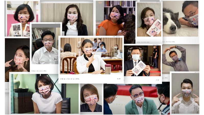 林楚茵：一起來當導盲犬的乾爹乾媽吧
