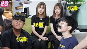 實測20歲代溝有多深！竟認為林俊傑是老藝人