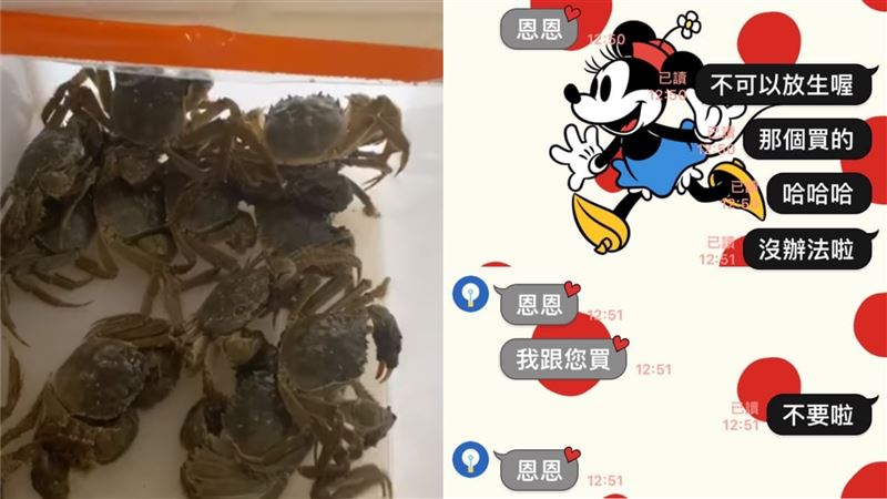 鄰居代收包裹「想放生」　結局網笑翻