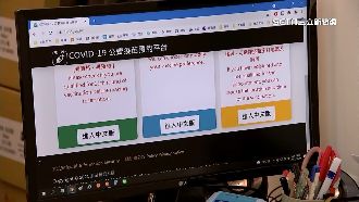 北市施打點不足?莊人祥:將協助設點