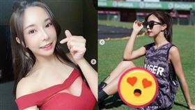 巫苡萱雙腳抬起，疑似下身失蹤，網友全暴動。（圖／翻攝自巫苡萱IG）