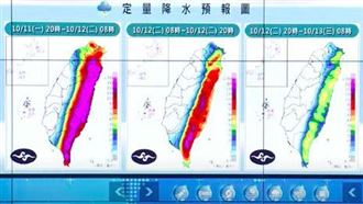「圓規」發威！宜花今晚「超大豪雨」