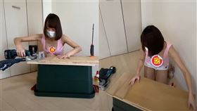 （圖／翻攝自由奈のDIY channel）