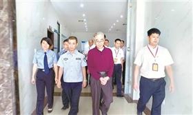 院長 收賄,上銬,被捕（圖/翻攝自中國中央紀委國家監委網）