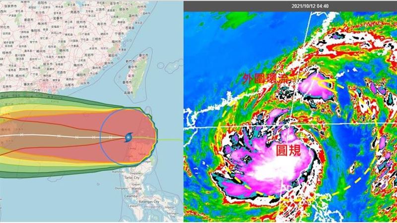 明全台仍降雨　週六起入秋最明顯降溫