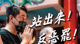 深夜吐心聲，陳柏惟：我不是好命子，是會改進的『好子』（圖／翻攝自3Qi.tw 陳柏惟粉專）