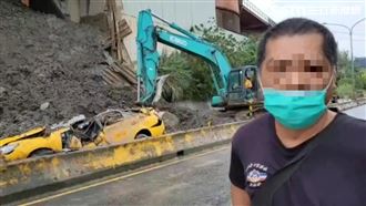 小黃司機遭活埋慘死　家屬見屍淚崩