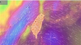 圓規颱風遠離，不過其外圍環流持續發威，為台灣東半部帶來驚人風勢及雨量。（圖／翻攝自氣象局）