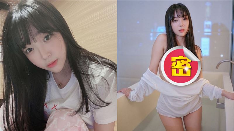 大尺度出浴照洩　衣服一直掉炸渾圓胸