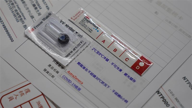 疫苗冷鏈挑戰！2分鐘作業40秒完成