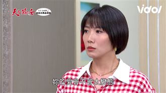 迷昏前任騙床戰 天驕女星一舉動輸了