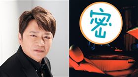 袁小迪、黃浩庭/夕陽音樂提供