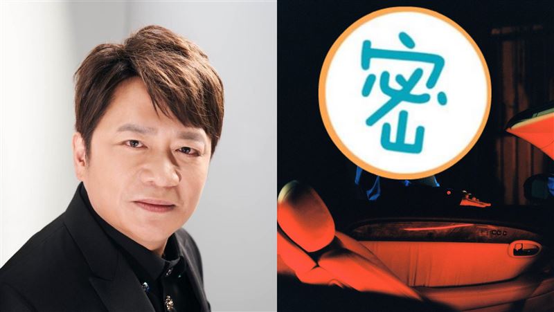 超帥星二代　袁小迪愛兒曝光聊一夜情