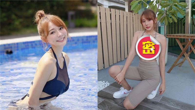 Y字卡深溝　台版三上悠亞真實身材曝