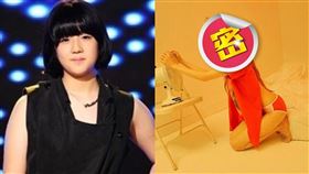 朴寶藍。(圖／朴寶藍IG，推特）