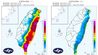 雨勢緩！1630解除大規模豪雨作業