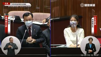 跟進澳洲？NCC：正起草數位傳播法