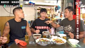 江宏傑「領隊變學弟」　遭他們狂虧《全明星》只出1張嘴